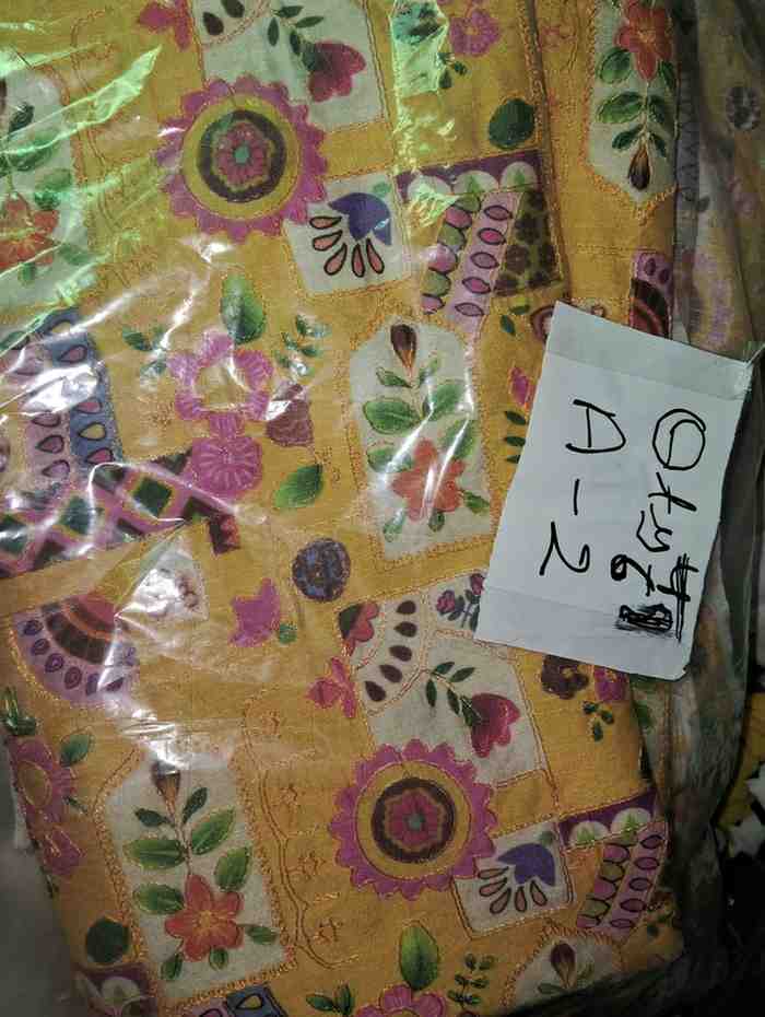 You are currently viewing A 2