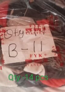 Read more about the article Overlay B 11