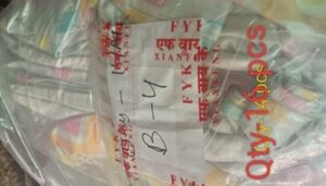 Read more about the article Overlay B 4