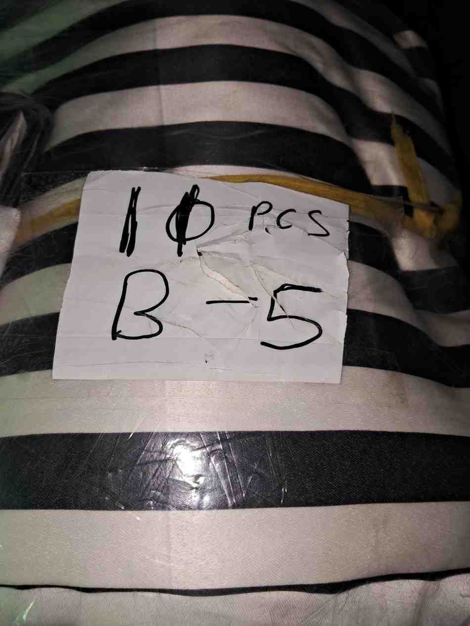 You are currently viewing Overlay B 5