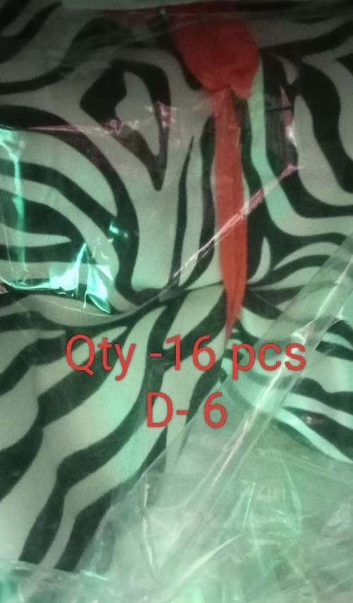 You are currently viewing overlay D 6