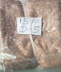 Read more about the article overlay D05